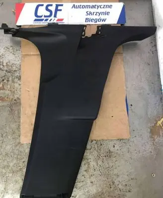 Citroen DS5 Other interior part