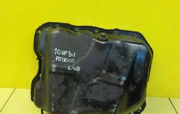 Jeep Patriot Oil sump 