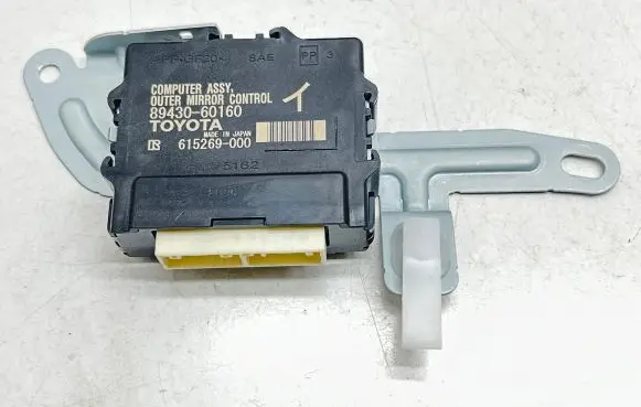 Toyota Land Cruiser (J150) Wing mirror control module 8943060160 5162 615269000