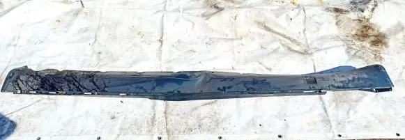 Mercedes-Benz E W124 Sill