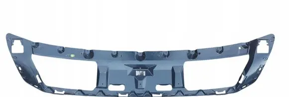 Volkswagen Amarok Front bumper skid plate/under tray 2H6071003