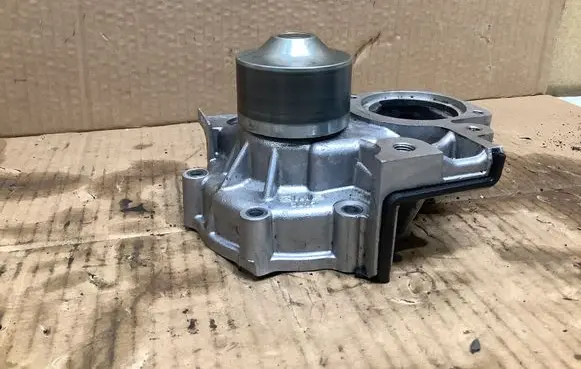 Water pump