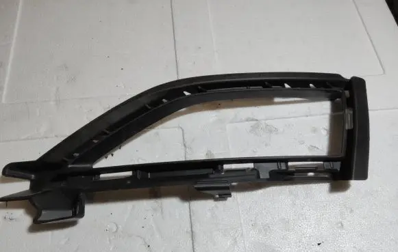 Front fog light trim/grill