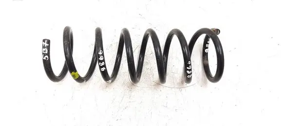 Subaru Legacy Rear coil spring