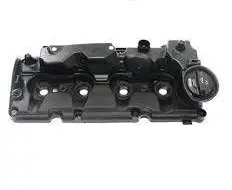 Volkswagen Golf VII Rocker cam cover 04L103469 04L103469S 04L103475