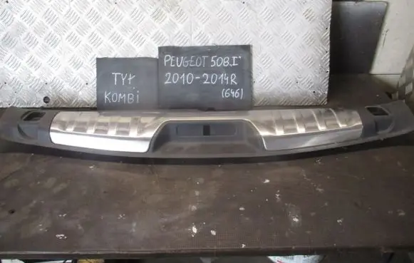 Peugeot 508 Trunk/boot sill cover protection 9673038977