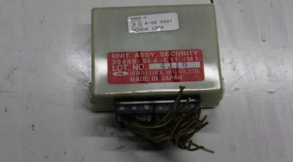 Honda FR-V Alarm system siren 39880