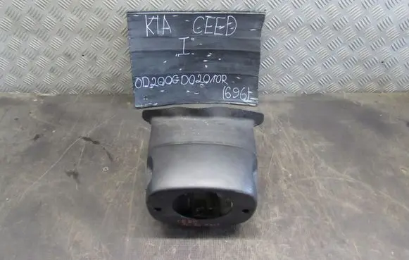 KIA Ceed Steering wheel column trim