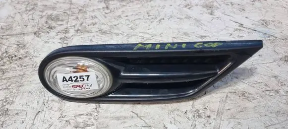 Mini One - Cooper Coupe R56 Front fender indicator light 7260205