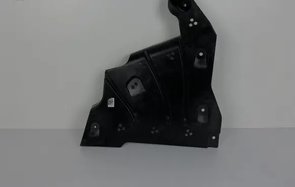 BMW X2 U10 Rear underbody cover/under tray 51758498388