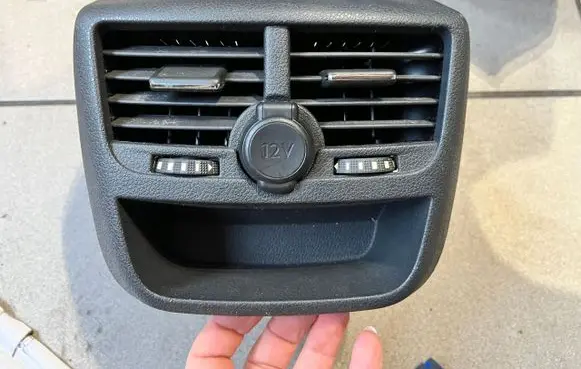 Peugeot 508 Rear air vent grill 96866080877