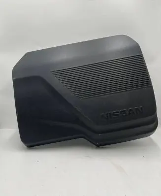 Engine cover (trim)