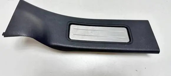 Land Rover Discovery 5 Rear sill trim cover HY3213245AA HY32-13245-AA