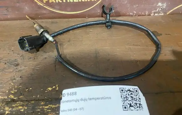 Volvo S40 Exhaust gas temperature sensor 3M5A12B591AB