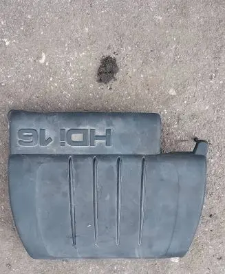 Peugeot Partner Engine cover (trim) 9684889480 2822