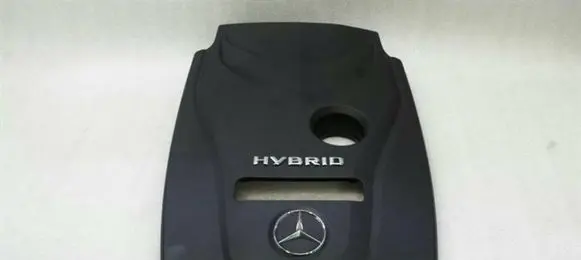 Mercedes-Benz C W205 Engine cover (trim) A2740160900