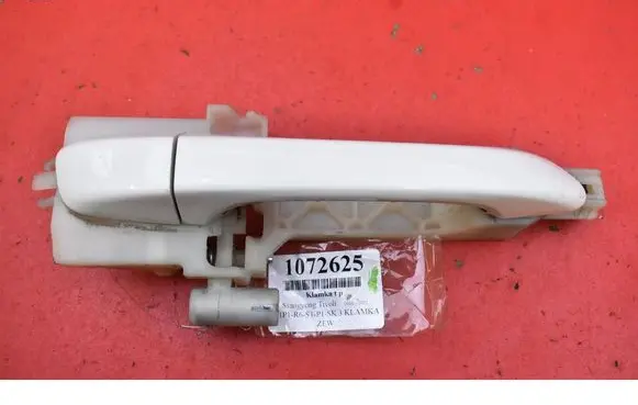 SsangYong Tivoli Rear door exterior handle 7345235010