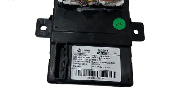 MG ZS Other control units/modules 10722594 10837279 10837280
