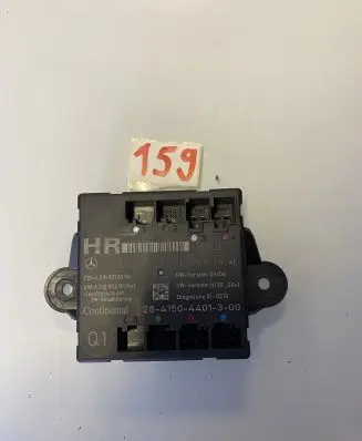 Mercedes-Benz E W212 Door control unit/module A2129004414