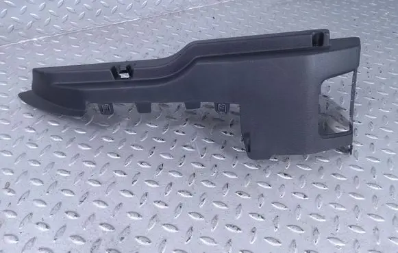 Citroen C4 III e-C4 Other trunk/boot trim element 98343856ZD 118539A0