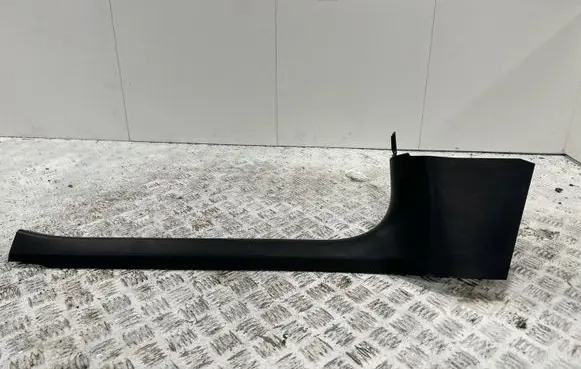 Chevrolet Corvette C8 Rear sill trim cover 84898724