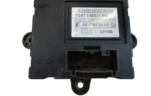 Door control unit/module