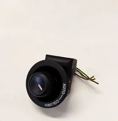 Jaguar XF Wing mirror switch 2R836465CA