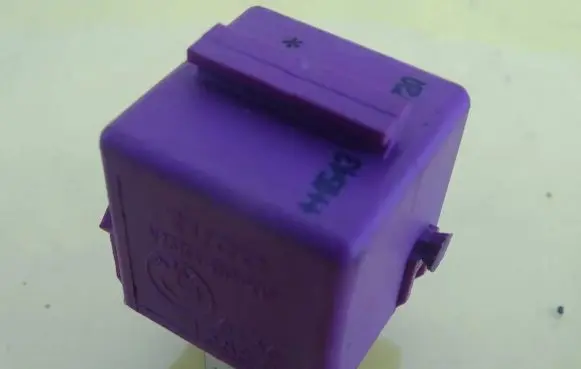 BMW 5 E39 Other relay 61.36-1388911 1388911 61361388911
