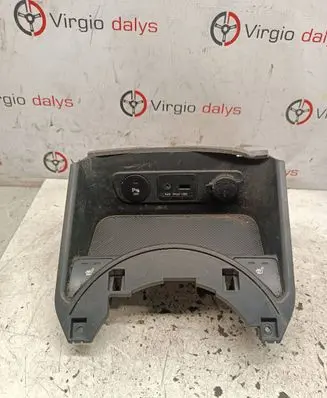 KIA Sportage Center console 846303U200WK
