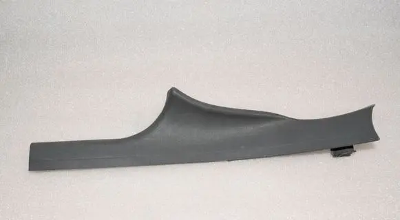 Jaguar S-Type Rear sill trim cover VB9629