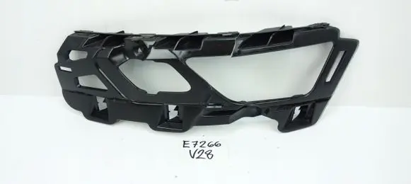 Skoda Karoq Front bumper mounting bracket 57A807055