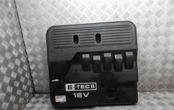 Chevrolet Lacetti Engine cover (trim)