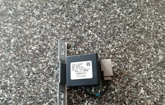 Nissan X-Trail T30 Antenna control unit 259758H300