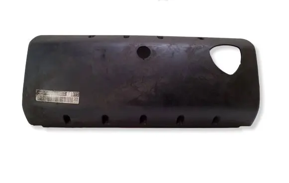 Volkswagen Transporter - Caravelle T5 Engine cover (trim) 070103502C