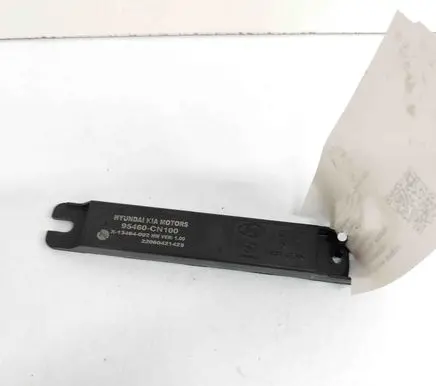 KIA Niro Keyless system antenna 95460CN100