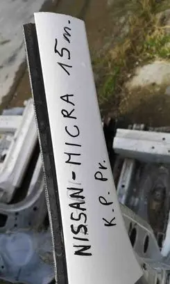 Nissan Micra Front side member 
