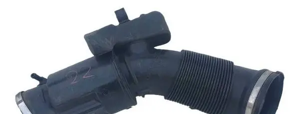 Air intake duct part