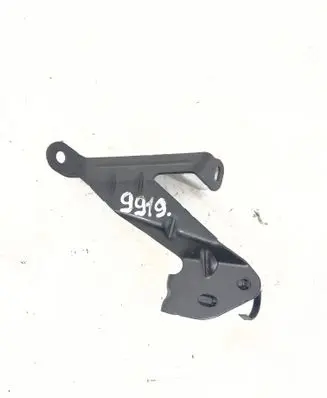 Citroen C4 Grand Picasso Other engine bay part 9802537680