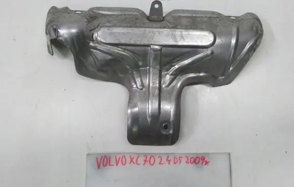 Volvo V70 Exhaust heat shield 31219941