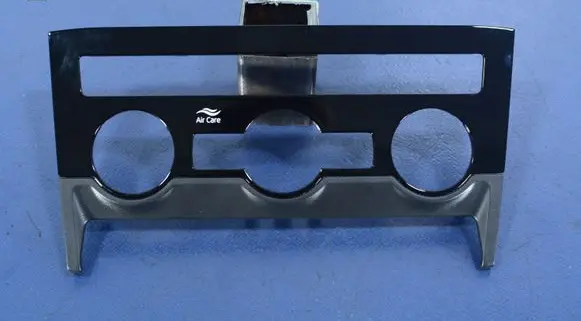 Skoda Kodiaq Other sill/pillar trim element 566820075B