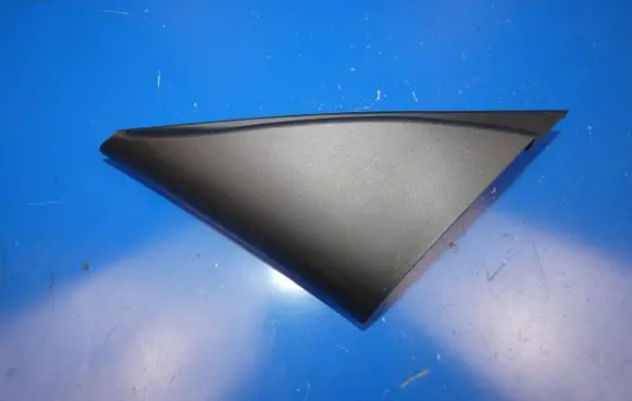 KIA Optima Front door interior handle trim 