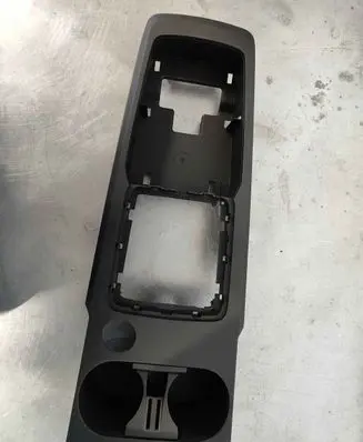 Audi Q2 - Center console 81b8642616ps