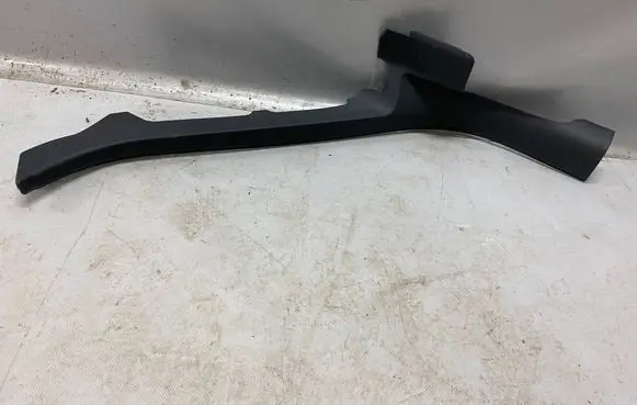 Audi Q5 SQ5 Rear sill trim cover 80A867768A