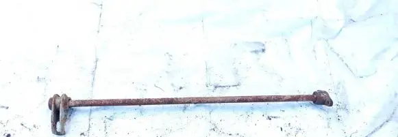 Other rear suspension part