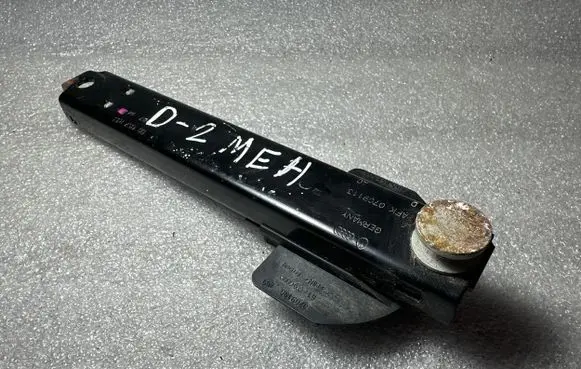 Audi A8 S8 D2 4D Other interior part 4D0857833