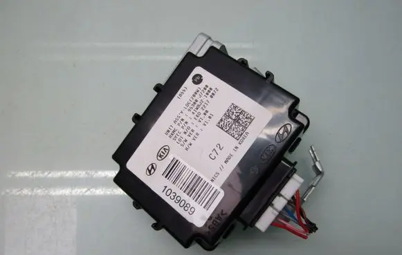 KIA Ceed MPM control module 95300J7200