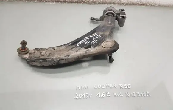 Mini One - Cooper Coupe R56 Front control arm