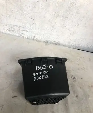BMW 1 F20 F21 Other trunk/boot trim element 7249622