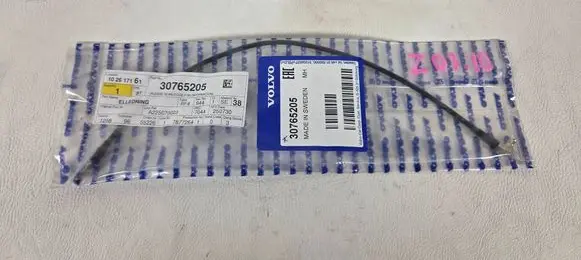 Volvo XC70 Tool set 30765205