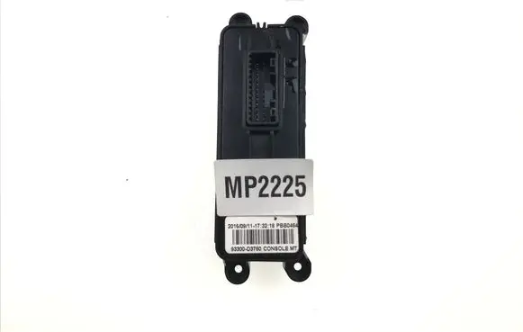 Traction control (ASR) switch